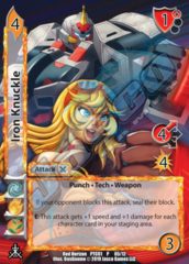 Iron Knuckle (FULL ART FOIL)